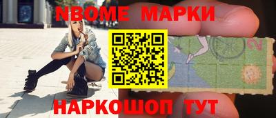 не бодяженный Новозыбков