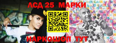 не бодяженный Новозыбков