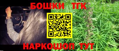 не бодяженный Новозыбков