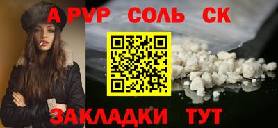 не бодяженный Новозыбков