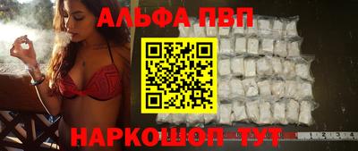 не бодяженный Новозыбков