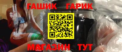 не бодяженный Новозыбков