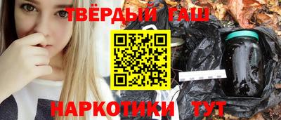 не бодяженный Новозыбков