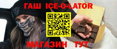не бодяженный Новозыбков