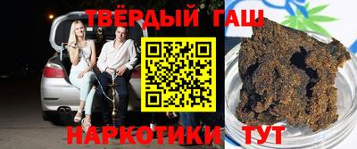 не бодяженный Новозыбков