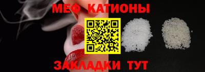не бодяженный Новозыбков