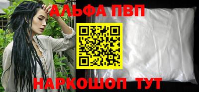 не бодяженный Новозыбков